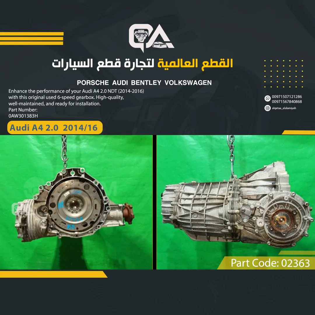 6-Speed Gearbox for Audi A4 2.0 NDT (2014-2016)