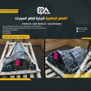 8-Speed Gearbox for Audi A8 4.0 SRK (2018-2021)
