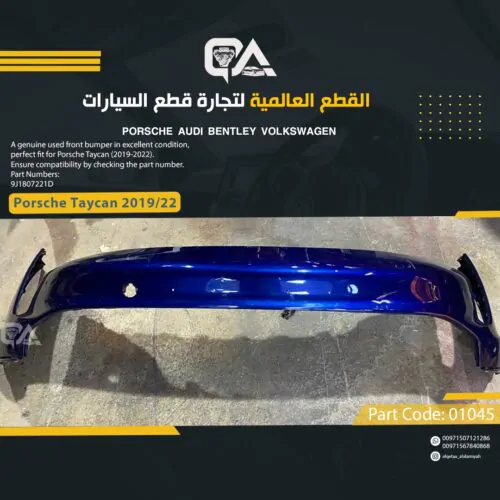 EMPTY Front Bumper for Porsche Taycan (2019-2022)