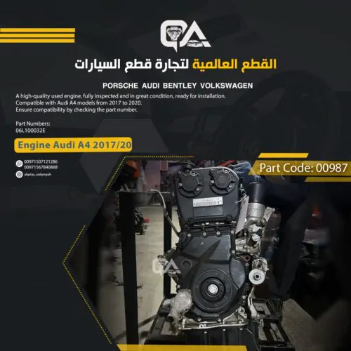 Engine 2.0L 4 Cylinder (CVK) for Audi A4 (2017-2020)