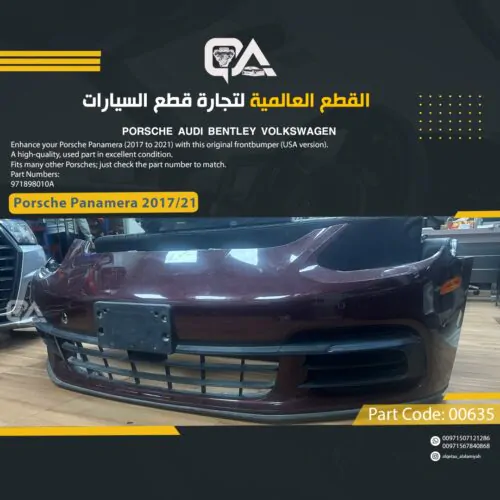 Front Bumper (USA Version) for Porsche Panamera (2017-2021)