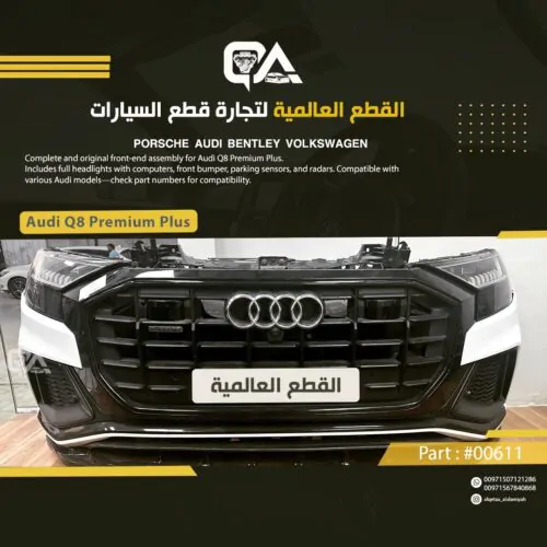Original front-end assembly for Audi Q8 Premium Plus 19 To 23 (complete).