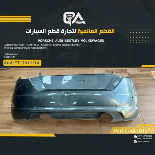 Rear Bumper for Audi TT (2011 to 2014)
