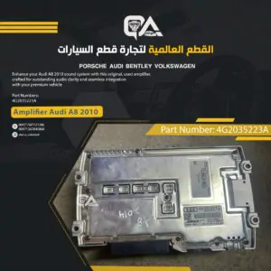 Amplifier for Audi A8 2010