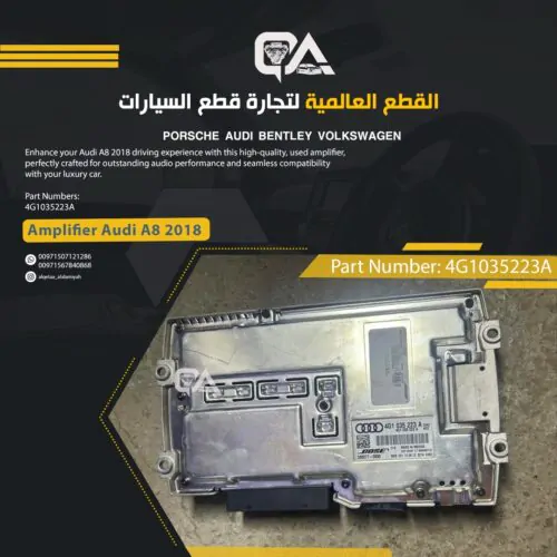 Amplifier for Audi A8 2018