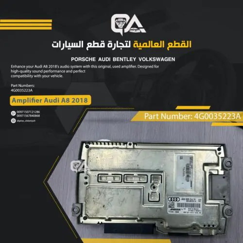 Amplifier for Audi A8 2018