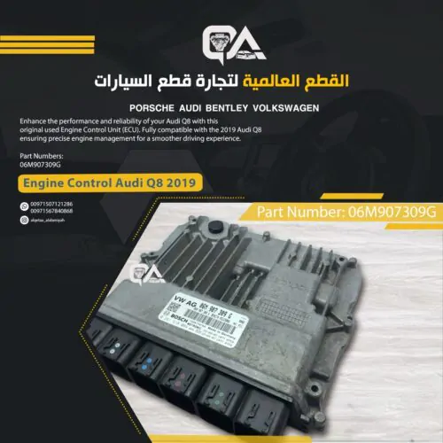 Engine Control Unit (ECU) for Audi Q8 2019