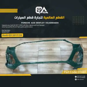 EMPTY Front Bumper for Audi Q5 (2017-2020)