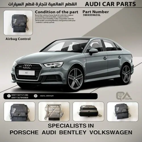 Airbag Control Module (5WA959655L) for Audi A3 2019