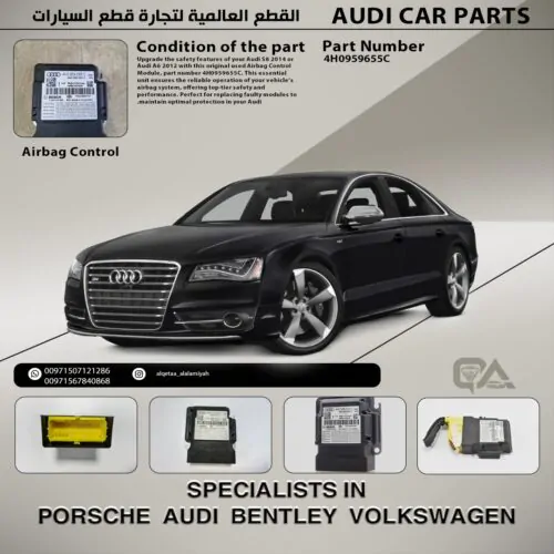 Airbag Control Module for Audi S8 2014 & Audi A6 2012 (4H0959655C)