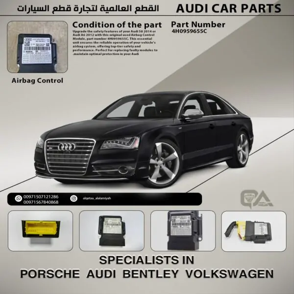 Airbag Control Module for Audi S8 2014 & Audi A6 2012 (4H0959655C)