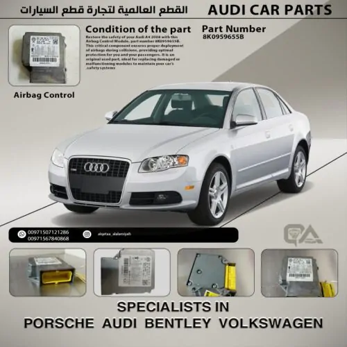 Audi A4 2008 Airbag Control Module (8K0959655B)