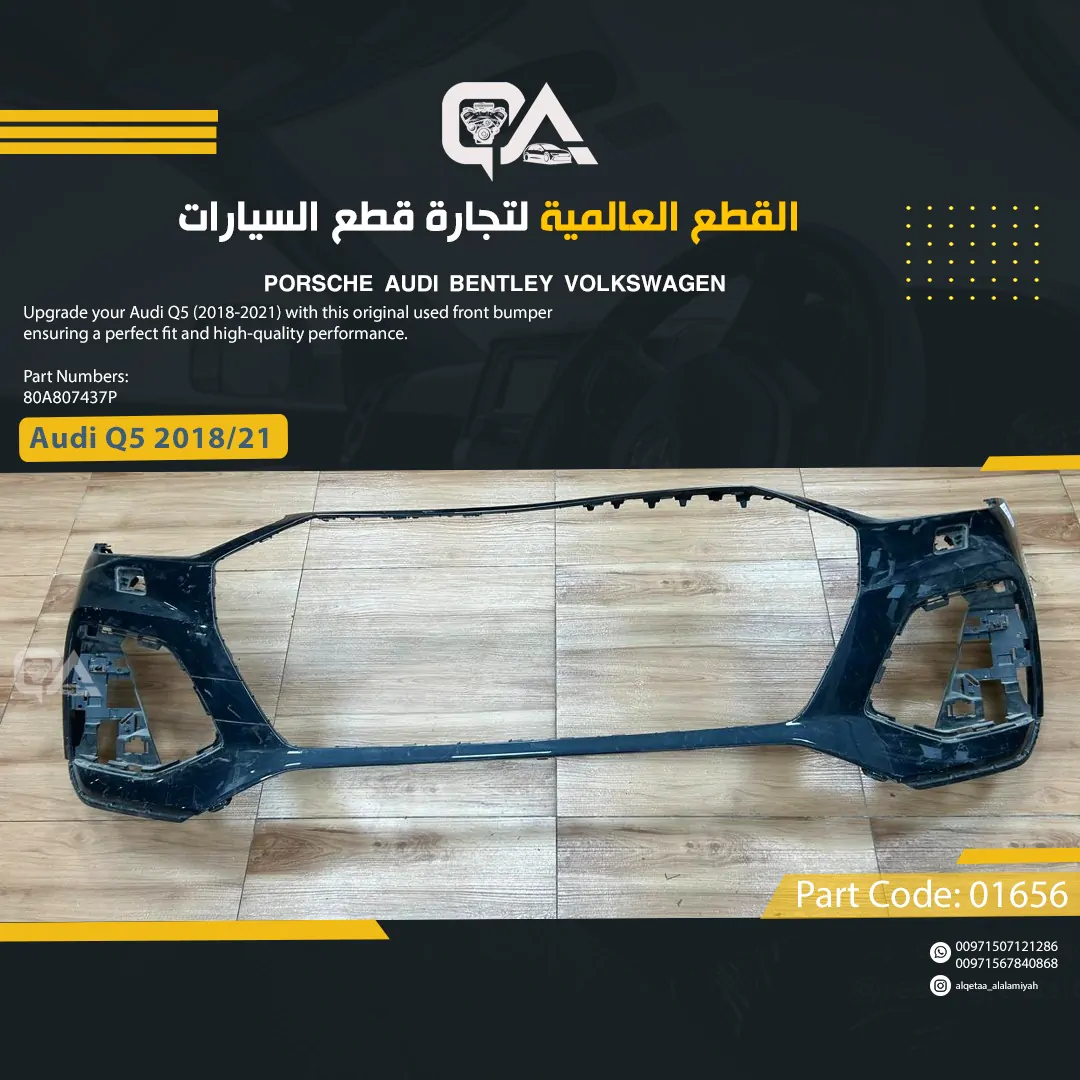 EMPTY Front Bumper for Audi Q5 (2018-2021)