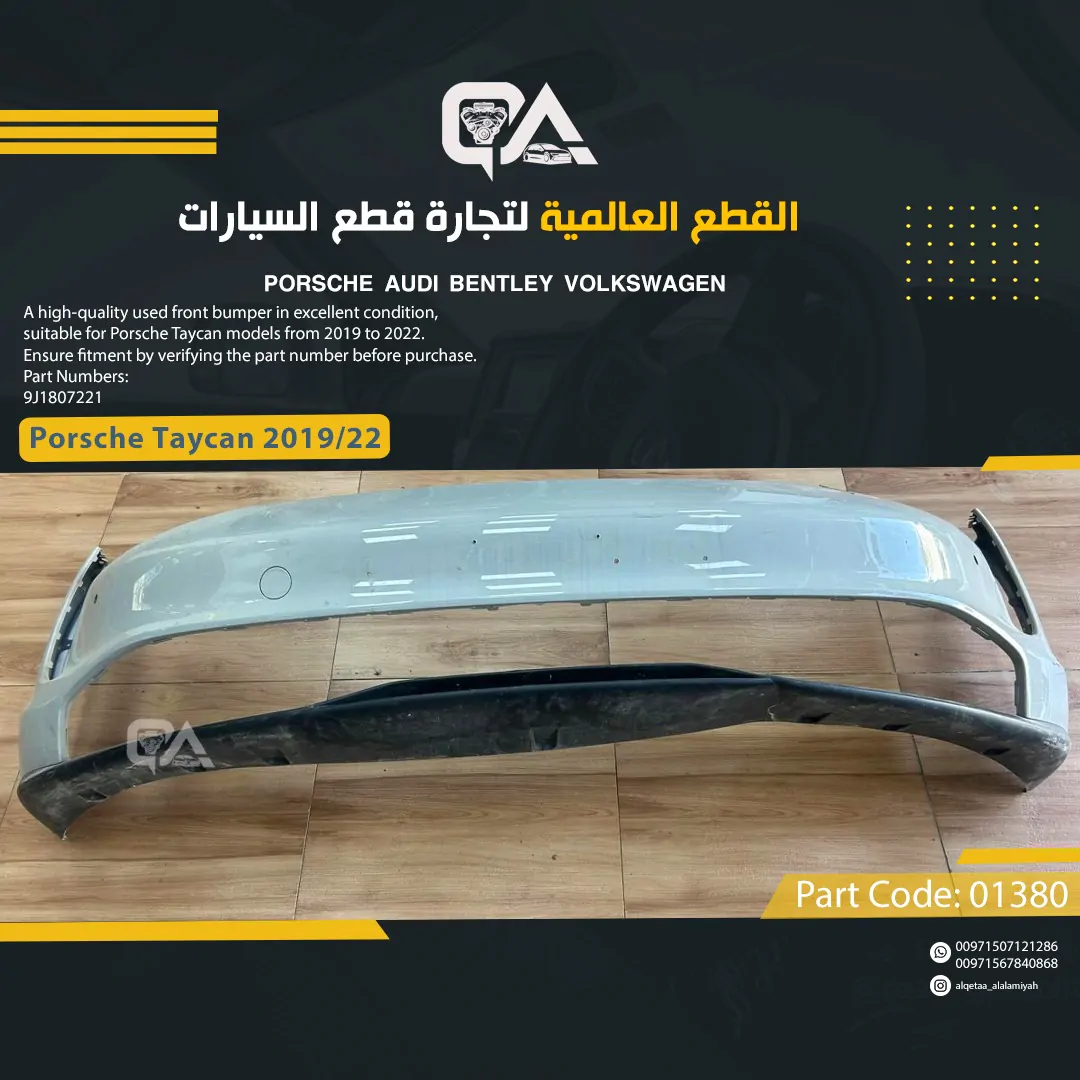 EMPTY Front Bumper for Porsche Taycan 2019 to 2022