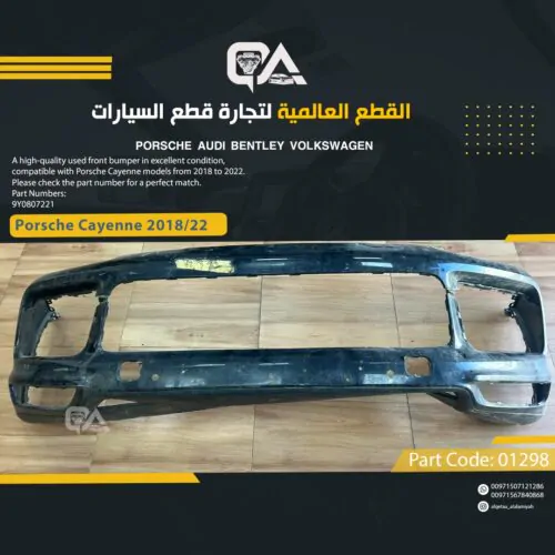 EMPTY Front Bumper for Porsche Cayenne 2018 to 2022