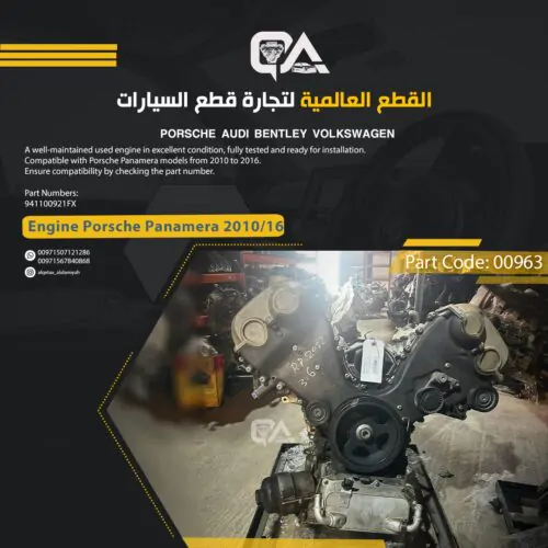 Engine 3.6L 6 Cylinder (CWAA) for Porsche Panamera 2010 to 2016