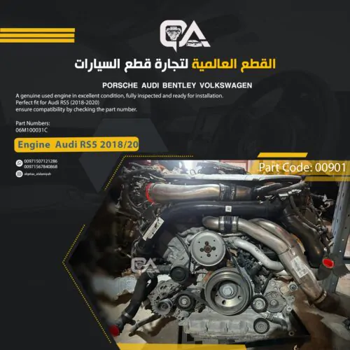 Engine 3.0L 6 Cylinder for Audi Q7 2020 to 2022