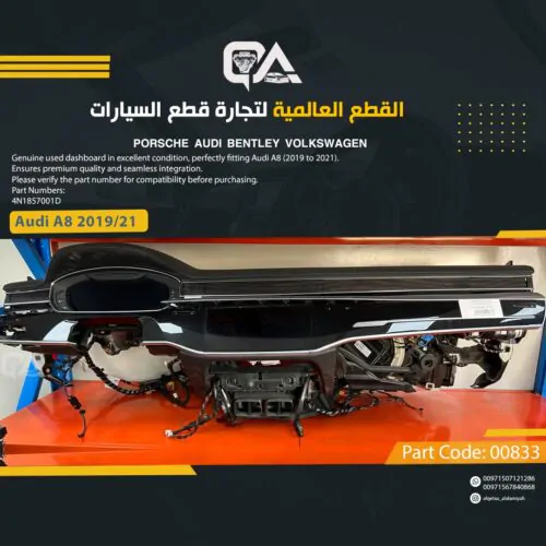 Original Used Dashboard for Audi A8 (2019 to 2021)