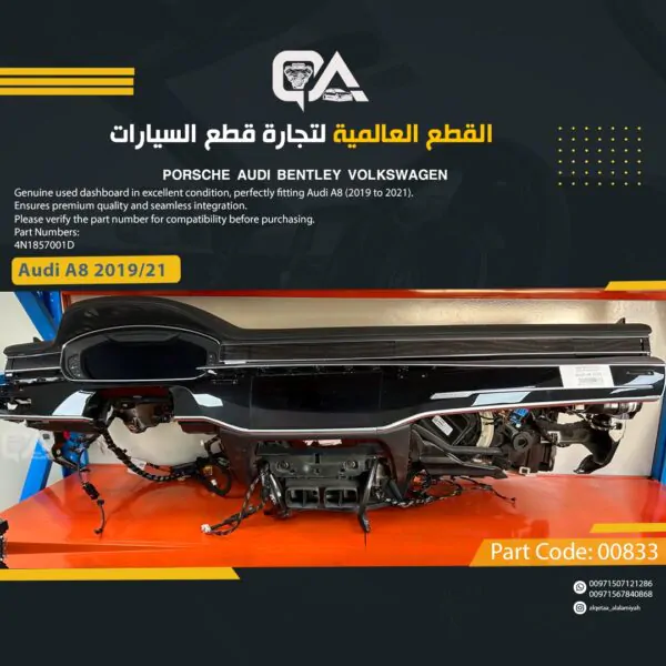Original Used Dashboard for Audi A8 (2019 to 2021)