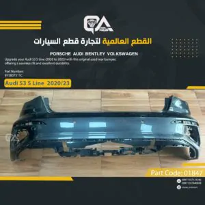 Rear Bumper for Audi S3 S Line (2020-2023)