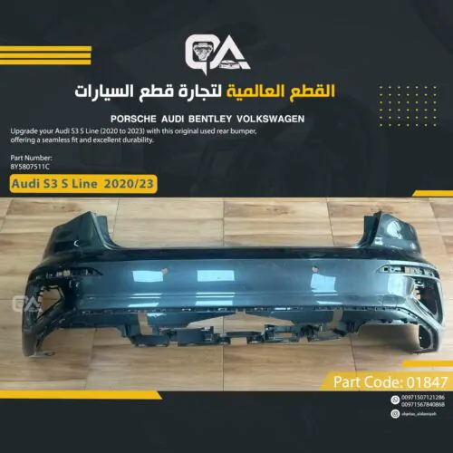 Rear Bumper for Audi S3 S Line (2020-2023)