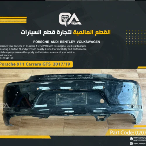 Rear Bumper for Porsche 911 Carrera 4 GTS (2017 to 2019)