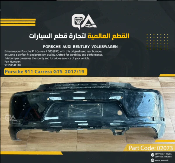 Rear Bumper for Porsche 911 Carrera 4 GTS (2017 to 2019)