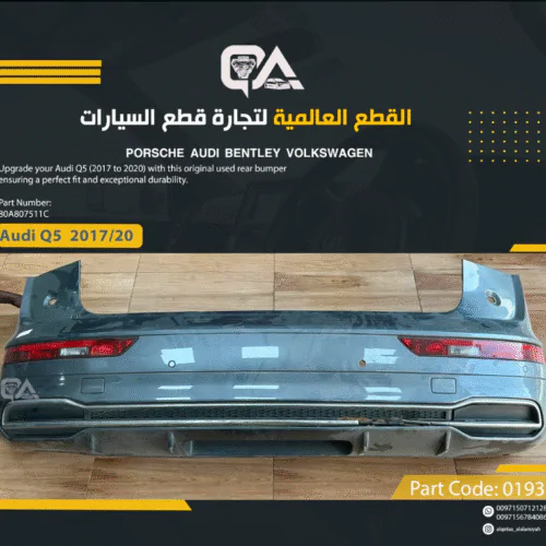 Rear Bumper for Audi Q5 (2017-2020)