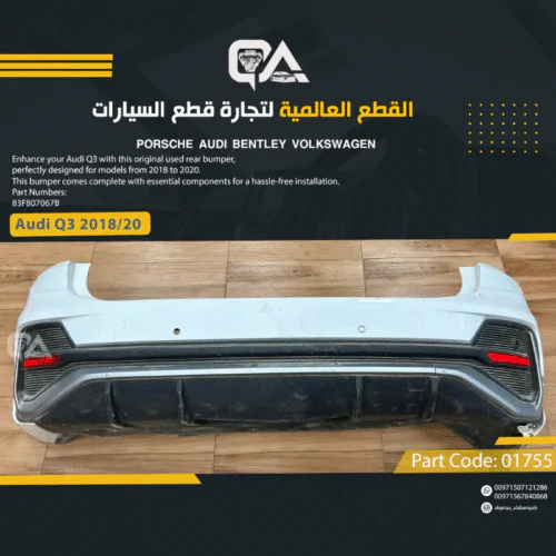 Rear Bumper for Audi Q3 (2018-2020)