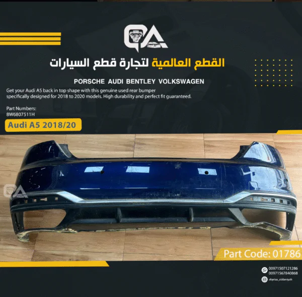 Rear Bumper for Audi A5 (2018-2020)
