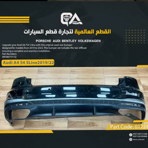 Rear Bumper for Audi A4 (2019-2022)