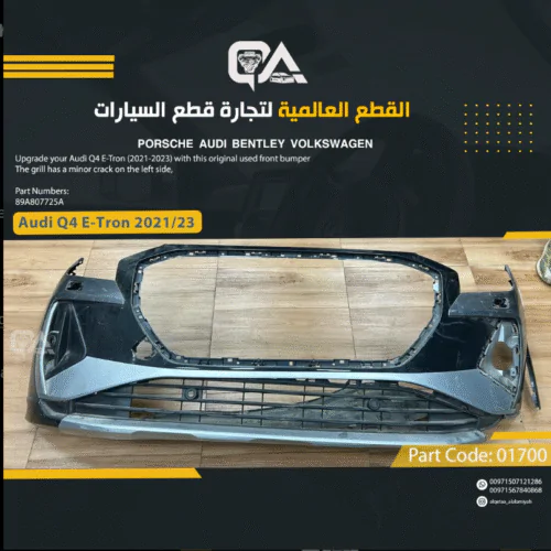 EMPTY Front Bumper for Audi Q4 E-Tron (2021-2023)