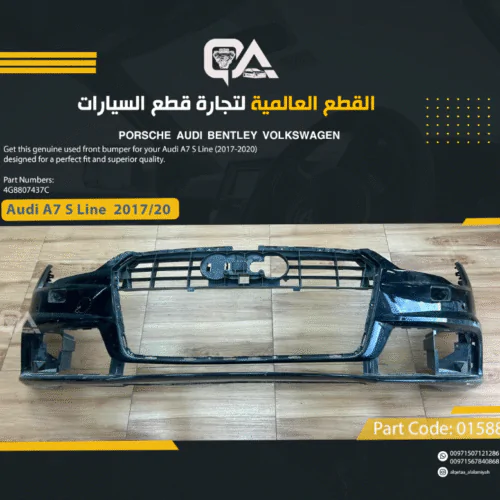 EMPTY Front Bumper for Audi A7 S Line (2017-2020)