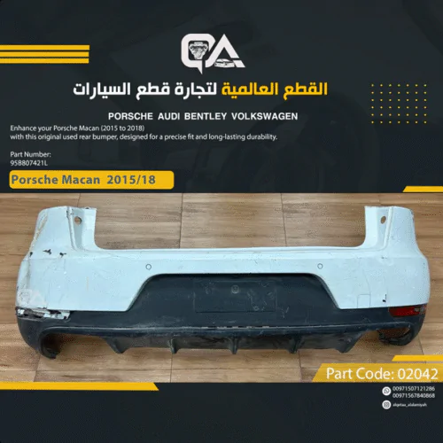 Rear Bumper for Porsche Macan (2015 to 2018)