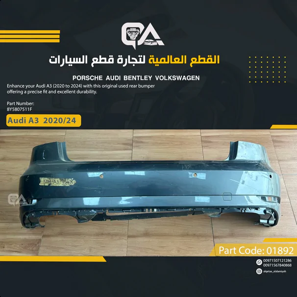 Rear Bumper for Audi A3 (2020 to 2024)