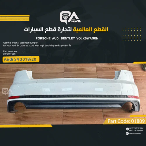 Rear Bumper for Audi S4 (2018 to 2020)