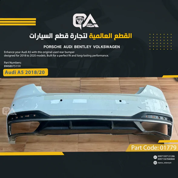 Rear Bumper for Audi A5 (2018 to 2020)