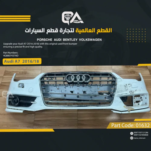 EMPTY Front Bumper for Audi A7 (2016-2018)