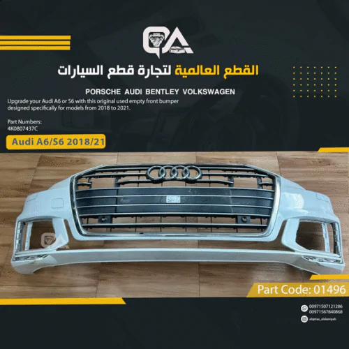 EMPTY Front Bumper for Audi A6 / S6 (2018 to 2021)