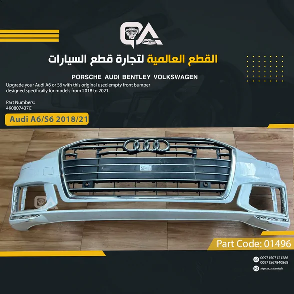 EMPTY Front Bumper for Audi A6 / S6 (2018 to 2021)
