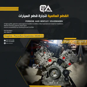 Engine 3.0L 6 Cylinder (DCB) for Porsche Cayenne (2020-2022)