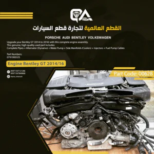 Engine Assembly for Bentley GT (2014 to 2016)