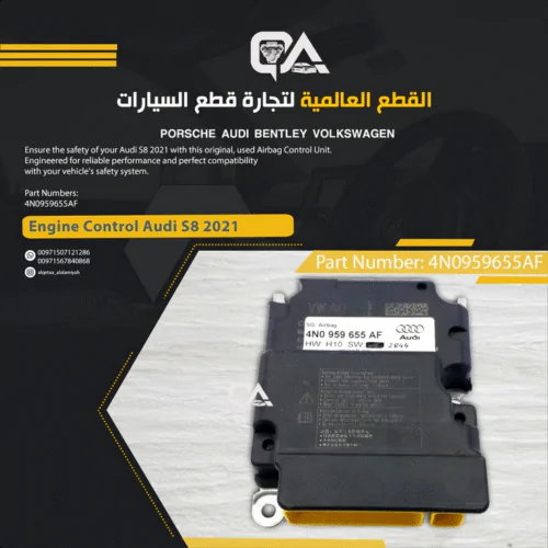 Airbag Control Unit for Audi S8 (2021)