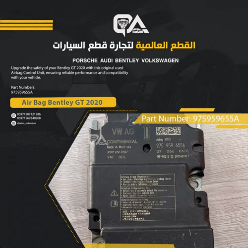 Airbag Control Unit for Bentley GT (2020)