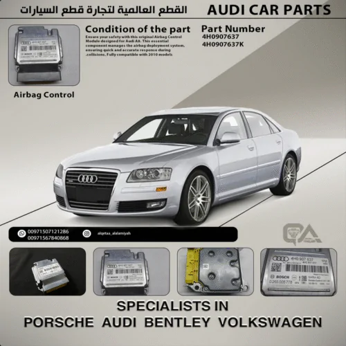 Airbag Control Module for Audi A8 (2010)