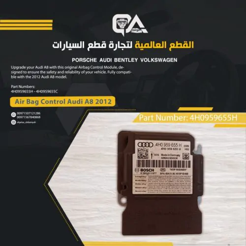 Airbag Control Module for Audi A8 2012