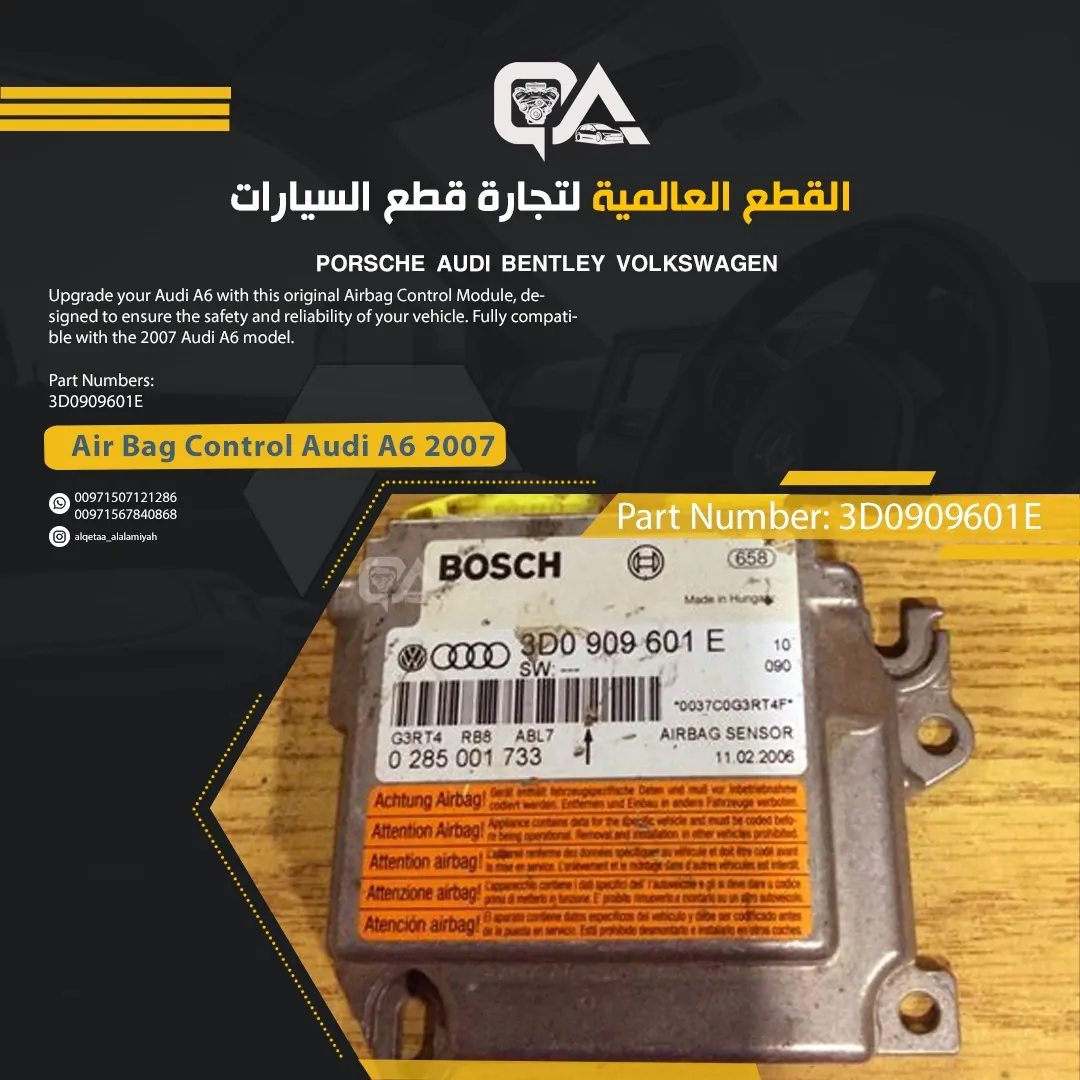 Airbag Control Module for Audi A6 2007