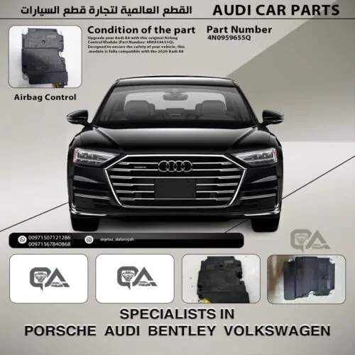 Airbag Control Module for Audi A8 2020