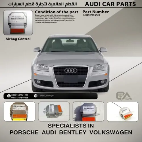 Airbag Control Module (4E0969655H) for Audi A8 2007