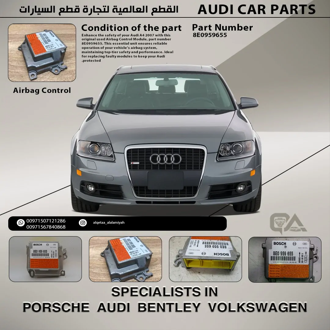 Airbag Control Module for Audi A4 2007 (8E0959655)